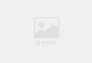 庆元瓷砖空鼓公司的电话是多少？